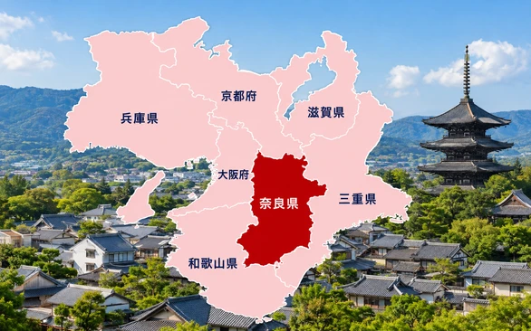 奈良の街並みと近畿エリアの地図